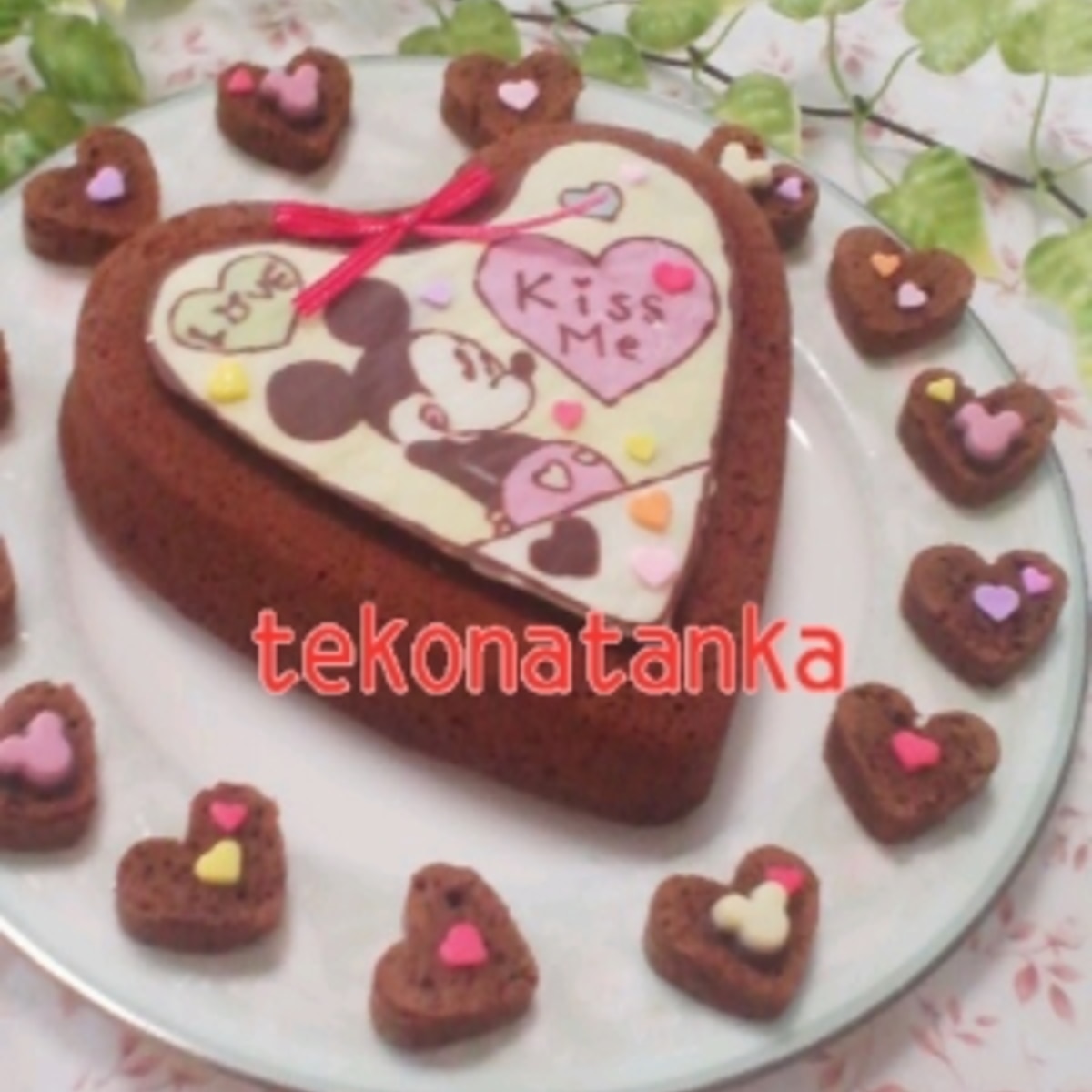 バレンタイン ミッキーのキャラチョコ チョコケーキ レシピ 作り方 By Tekonani 楽天レシピ バレンタイン ミッキーのキャラチョコ チョコケーキ レシピ 作り方 By Tekonani 楽天レシピ